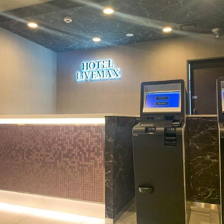 Hotel Livemax Yokohama Stadium Mae 外观 照片