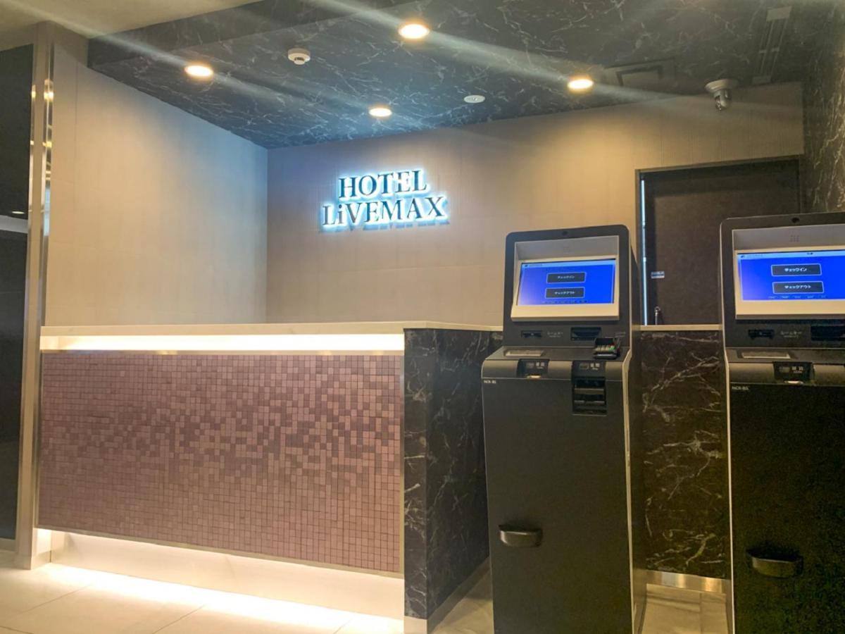 Hotel Livemax Yokohama Stadium Mae 外观 照片
