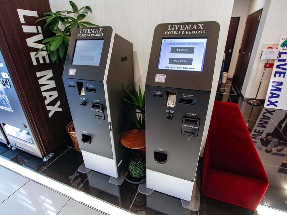 Hotel Livemax Yokohama Stadium Mae 外观 照片