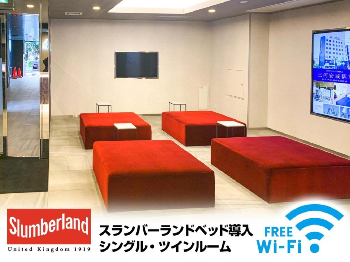Hotel Livemax Yokohama Stadium Mae 外观 照片