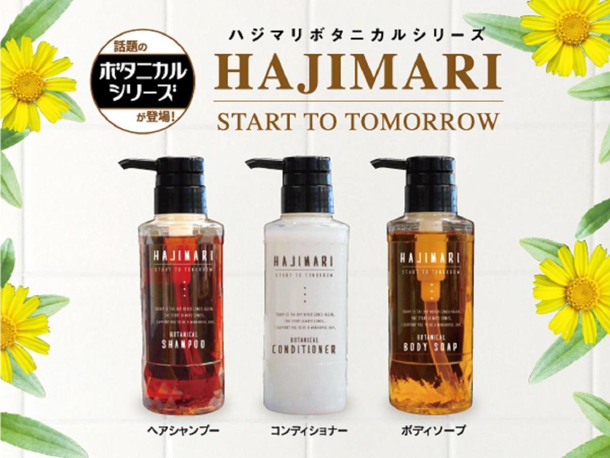 Hotel Livemax Yokohama Stadium Mae 外观 照片