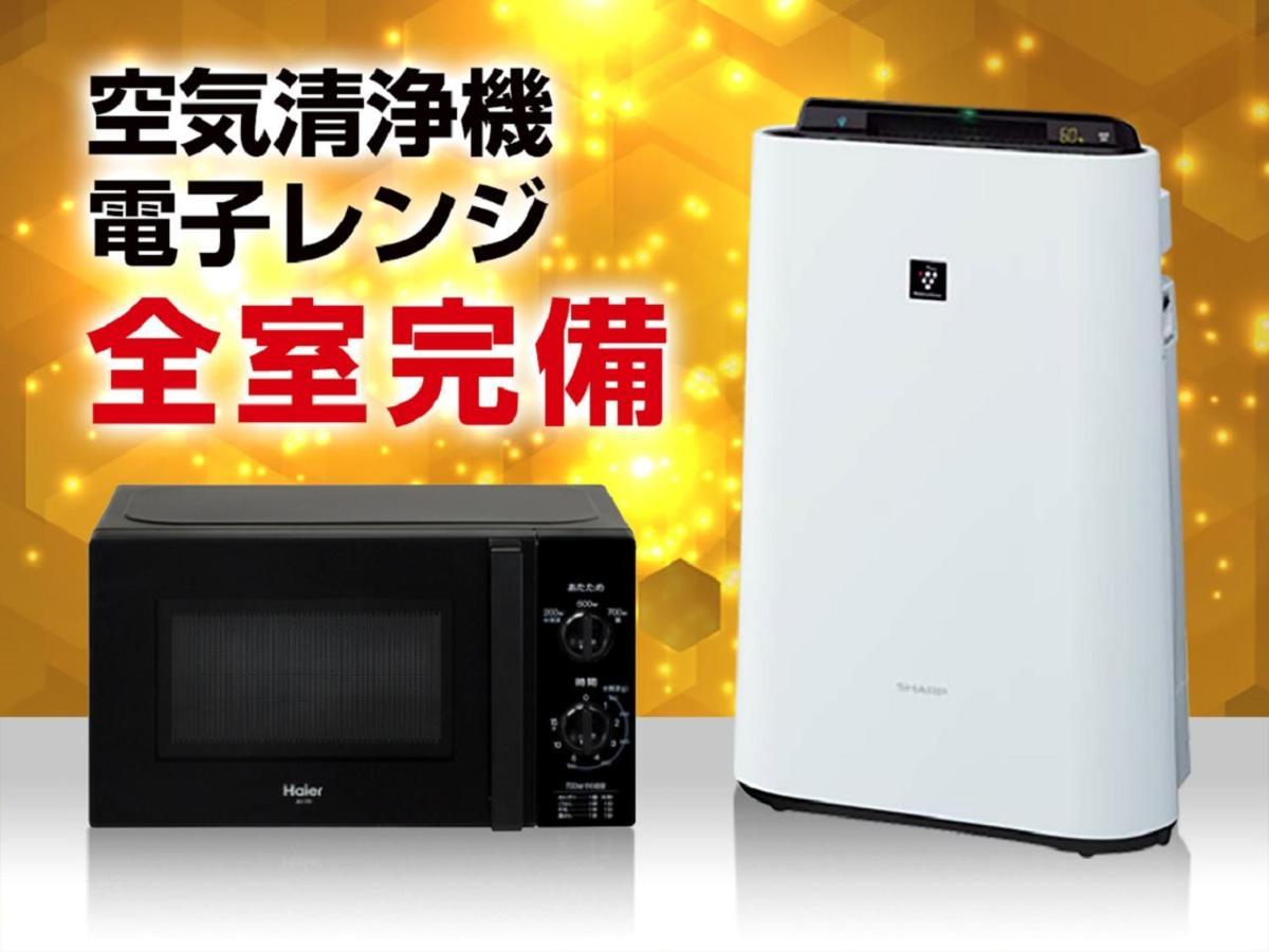 Hotel Livemax Yokohama Stadium Mae 外观 照片