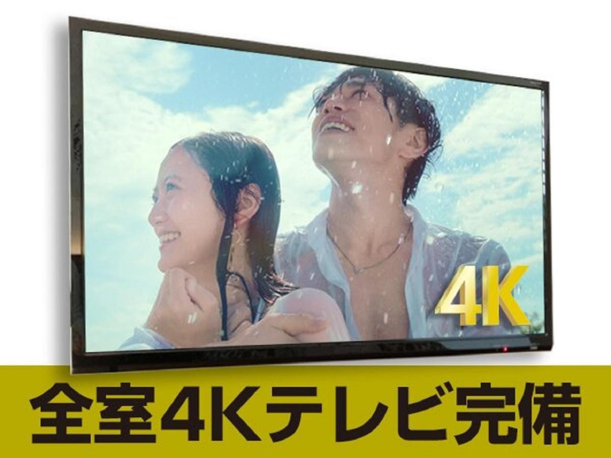 Hotel Livemax Yokohama Stadium Mae 外观 照片